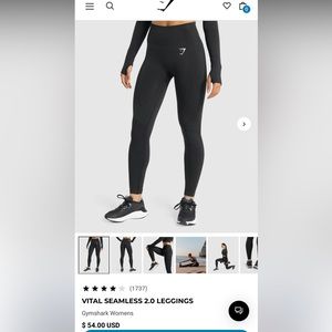 2.0 Vital Seamless Leggings